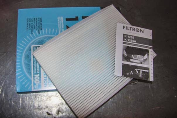 новый фильтр